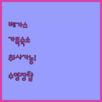 image 6e4b36a9